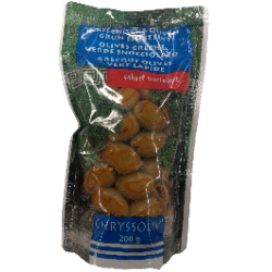 Olive GR ent HOT 200